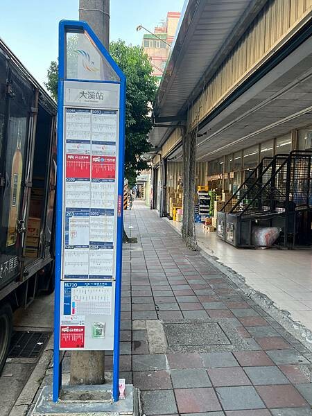 桃園大溪有趣的一日遊：大溪老街、大溪橋，大溪木藝生態博物館