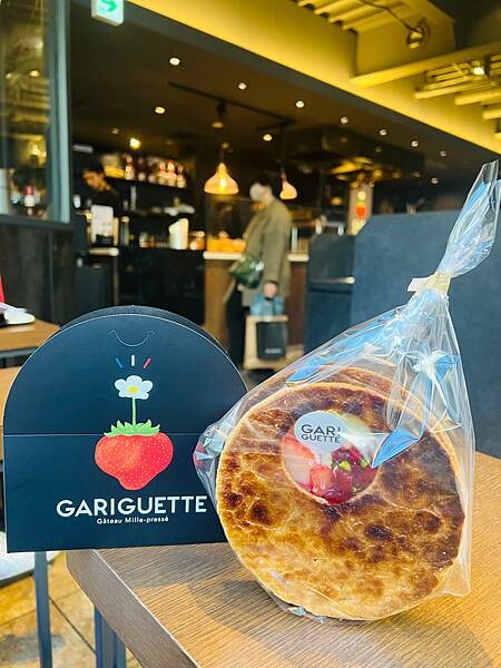 表參道涉谷一日遊攻略:涉谷S KY。表參道 gariguet