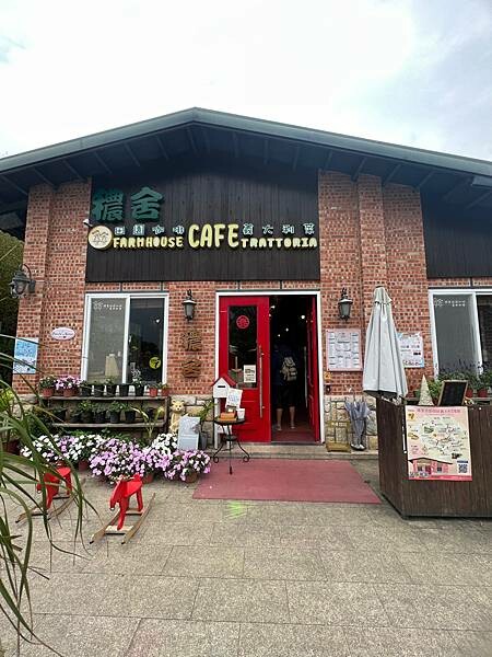 台北市內湖捷運站碧山巖。輕鬆漫慢遊。輕旅行:白石湖吊橋、午餐