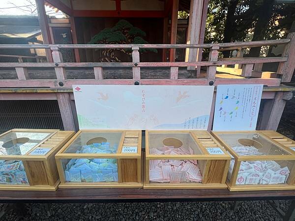 東京近郊小江戶川越一日遊:歷史老式建築物的川越藏造老街。老街