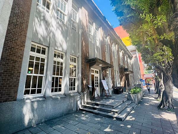 台北中山捷運站：百年建築古蹟內喝下午茶。中山茶書院｜中山藏藝