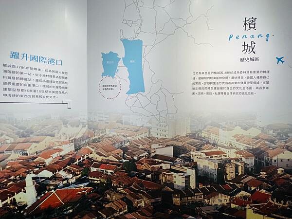 台北北門承恩門。撫臺洋樓石頭厝市定古蹟