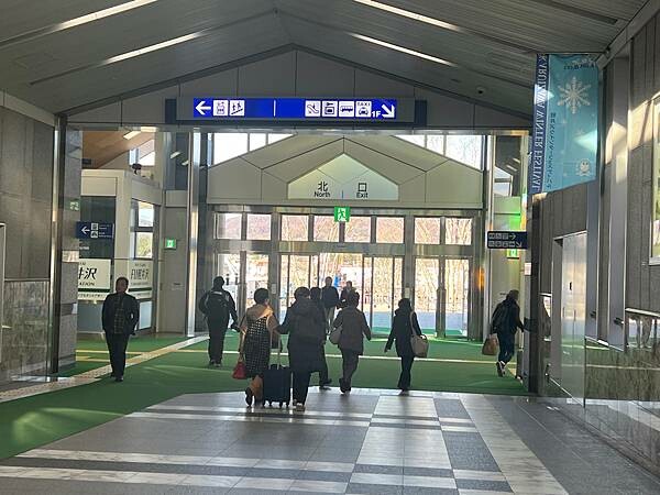 東京近郊:輕井澤星野集團住宿。Karuizawa Hoshi