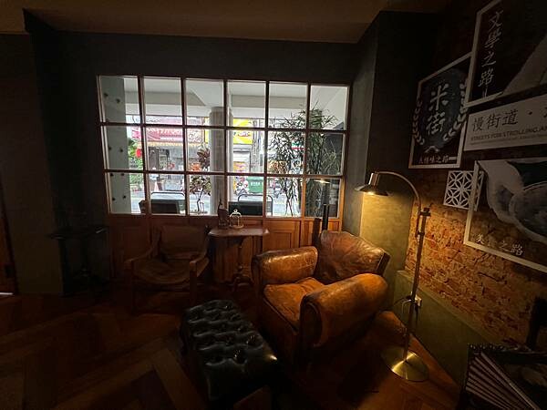 台南市中西區文青特色旅宿：古根嚼旅 roots chew i