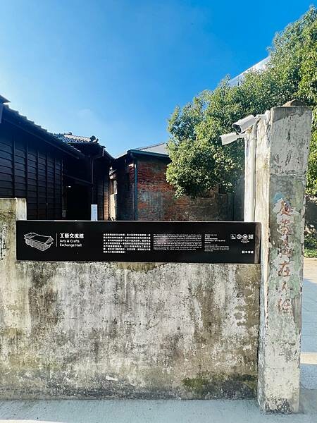 桃園大溪有趣的一日遊：大溪老街、大溪橋，大溪木藝生態博物館