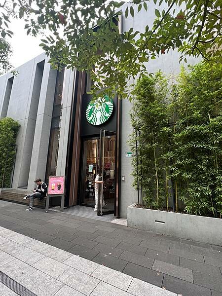 絕美星巴克:台北時代寓所特色門市