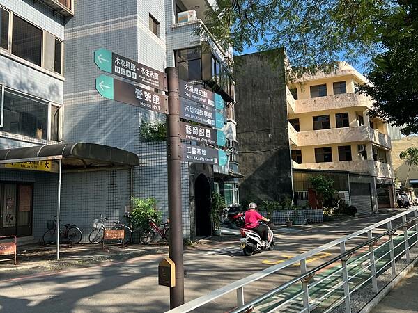 桃園大溪有趣的一日遊：大溪老街、大溪橋，大溪木藝生態博物館