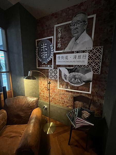 台南市中西區文青特色旅宿：古根嚼旅 roots chew i