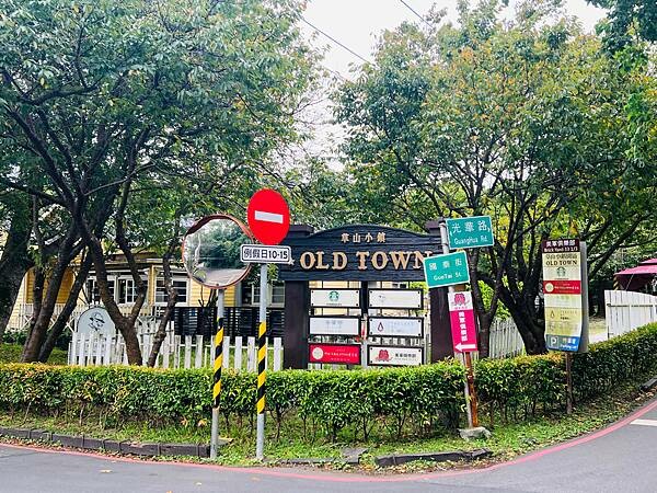 陽明山草山小鎮:大衛小小羊David & Alpaca,近距 陽明山草山小鎮:大衛小小羊David & Alpaca,近距