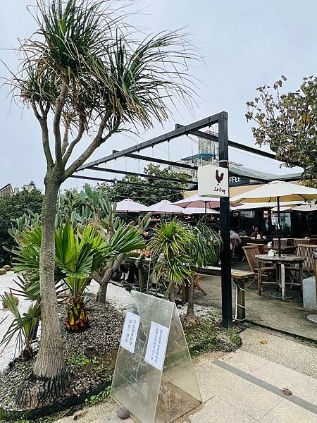 北海岸一日遊:跳石站、石門洞、午餐 Le Qua 公雞餐廳 北海岸一日遊:跳石站、石門洞、午餐 Le Qua 公雞餐廳