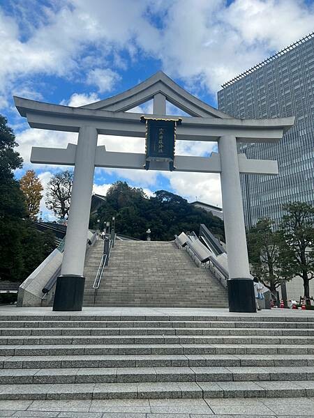 東京隨意走的一天：山王日枝神社 赤坂。麻布十番必吃鯛魚燒以及
