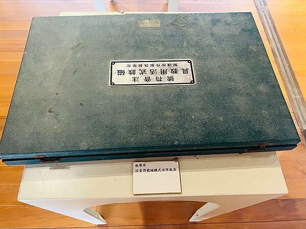 台南遊記:吐司吐司早餐店。水交社文化園區。莉莉水果