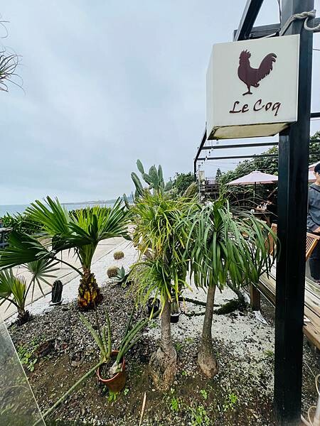 北海岸一日遊:跳石站、石門洞、午餐 Le Qua 公雞餐廳 北海岸一日遊:跳石站、石門洞、午餐 Le Qua 公雞餐廳