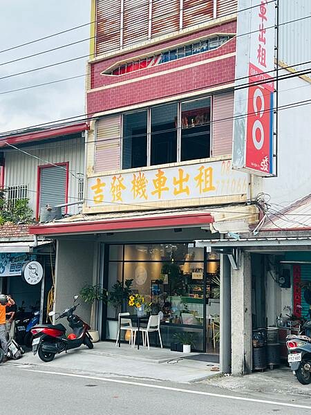 太麻里金崙一日遊:金崙小鎮慢走。LiKa咖啡廳早午餐、太麻里