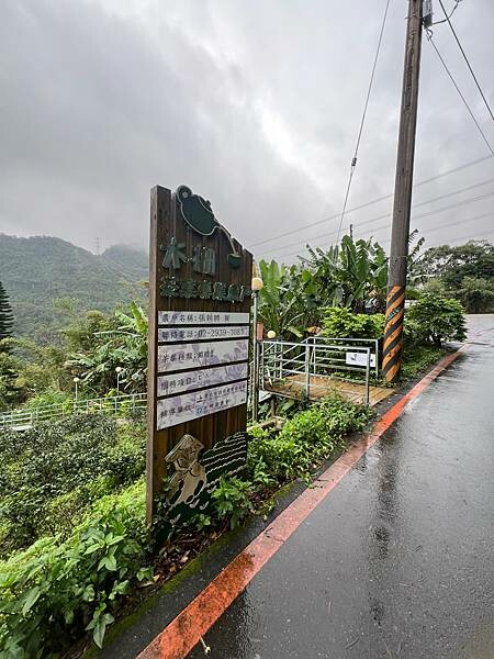 台北貓空景觀咖啡廳：生活在他方夜貓店。深山裡營業至凌晨2點的