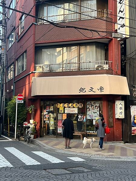 東京隨意走的一天：山王日枝神社 赤坂。麻布十番必吃鯛魚燒以及