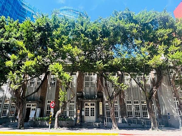 台北中山捷運站：百年建築古蹟內喝下午茶。中山茶書院｜中山藏藝