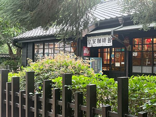 嘉義市步行路線：阿里山檜木的檜意森活村、藝術家王文志的森林之