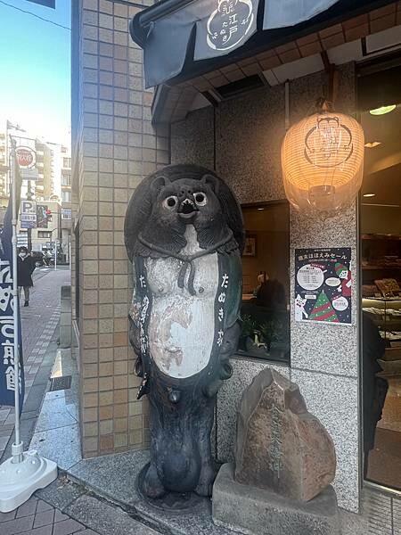 東京隨意走的一天：山王日枝神社 赤坂。麻布十番必吃鯛魚燒以及