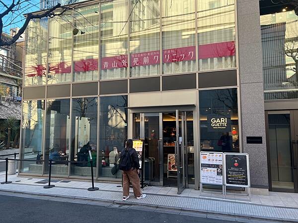 表參道涉谷一日遊攻略:涉谷S KY。表參道 gariguet