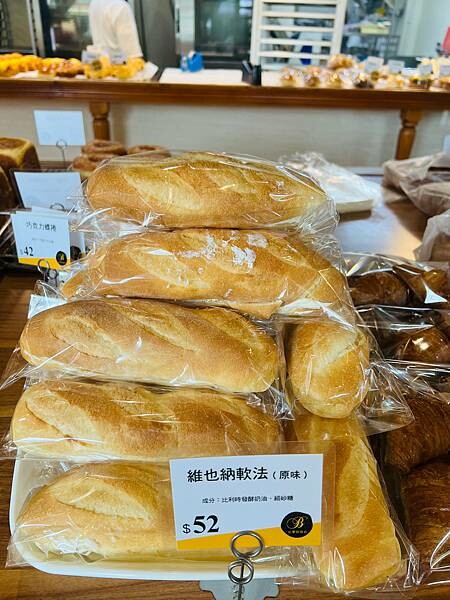 陽明山草山小鎮:大衛小小羊David & Alpaca,近距 陽明山草山小鎮:大衛小小羊David & Alpaca,近距