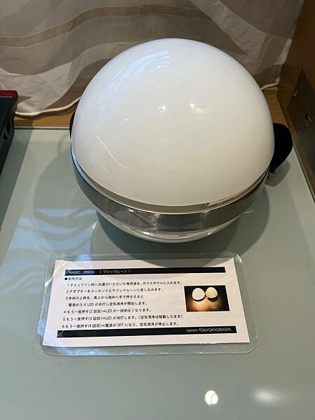 東京京橋評價住宿：東京京橋雷姆飯店Remm Tokyo Ky