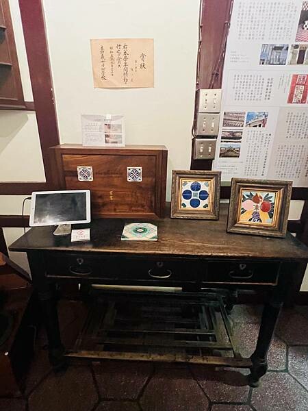 嘉義市步行路線：阿里山檜木的檜意森活村、藝術家王文志的森林之