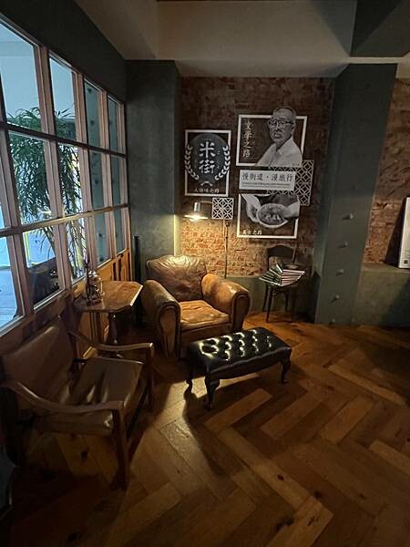 台南市中西區文青特色旅宿：古根嚼旅 roots chew i