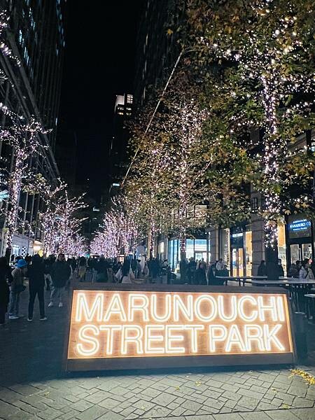 2023年日本東京聖誕燈飾:丸之內東京車站周邊。日比谷東京中 2023年日本東京聖誕燈飾:丸之內東京車站周邊。日比谷東京中