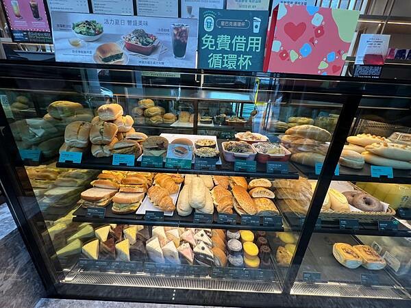 絕美星巴克:台北時代寓所特色門市