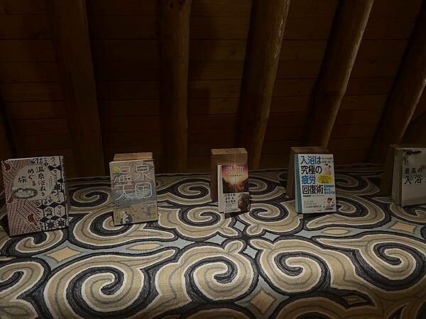 四季如畫的北海道白老町。波羅多湖畔旁的「星野。界 波羅多渡假