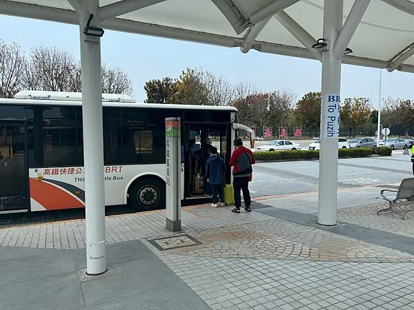 嘉義市步行路線：阿里山檜木的檜意森活村、藝術家王文志的森林之