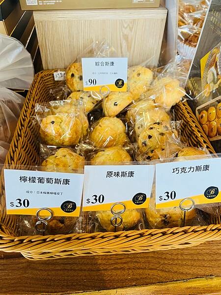 陽明山草山小鎮:大衛小小羊David & Alpaca,近距 陽明山草山小鎮:大衛小小羊David & Alpaca,近距