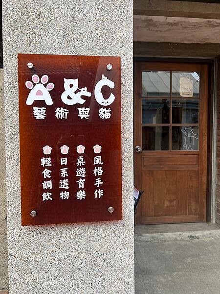 彰化鹿港一趟懷舊古蹟之旅:九曲巷、古厝十宜樓意樓、丁家古厝、