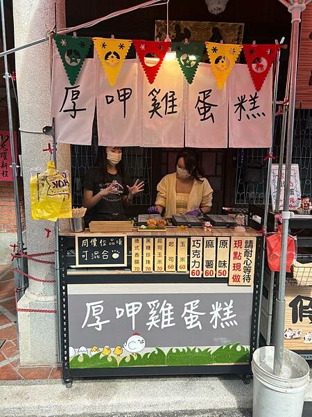 桃園大溪有趣的一日遊：大溪老街、大溪橋，大溪木藝生態博物館