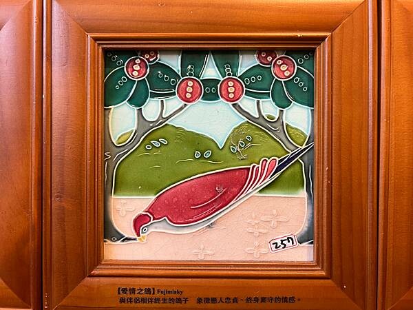 嘉義市步行路線：阿里山檜木的檜意森活村、藝術家王文志的森林之