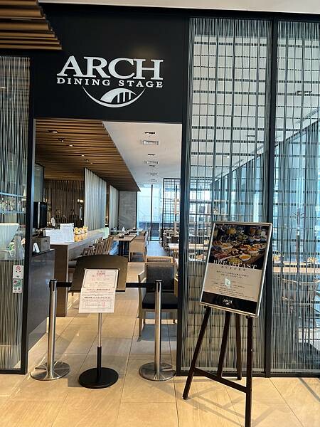 東京京橋評價住宿：東京京橋雷姆飯店Remm Tokyo Ky