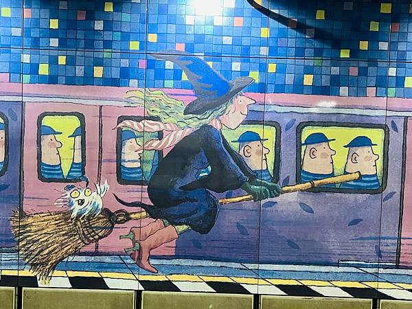 台北美麗超好拍照的捷運站：南港站幾米彩繪