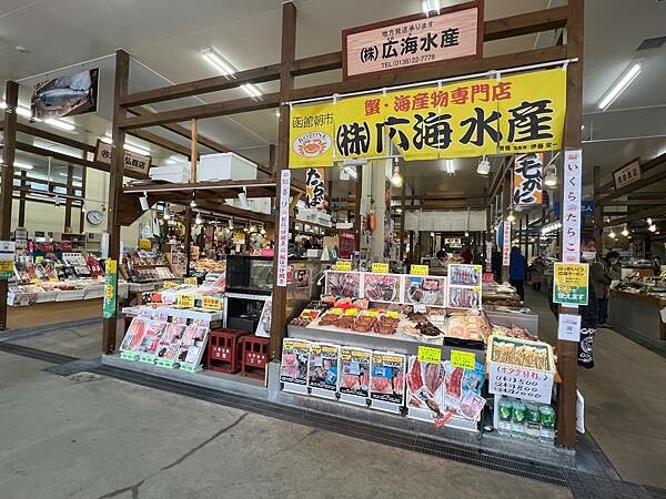 北海道函館東急STAY（Tokyustay Hakodate