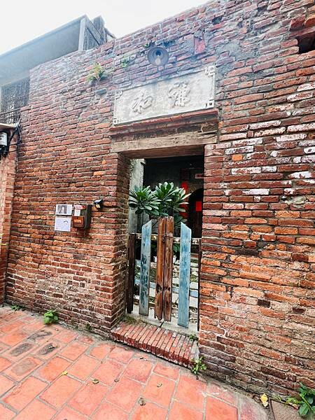 彰化鹿港一趟懷舊古蹟之旅:九曲巷、古厝十宜樓意樓、丁家古厝、