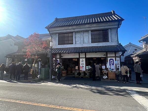 東京近郊小江戶川越一日遊:歷史老式建築物的川越藏造老街。老街