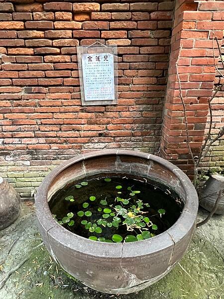 彰化鹿港一趟懷舊古蹟之旅:九曲巷、古厝十宜樓意樓、丁家古厝、