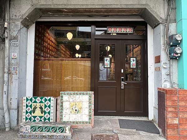 嘉義市步行路線：阿里山檜木的檜意森活村、藝術家王文志的森林之