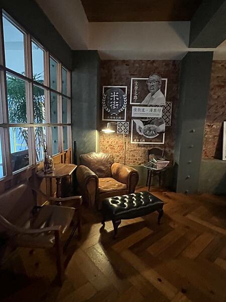 台南市中西區文青特色旅宿：古根嚼旅 roots chew i