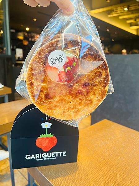 表參道涉谷一日遊攻略:涉谷S KY。表參道 gariguet