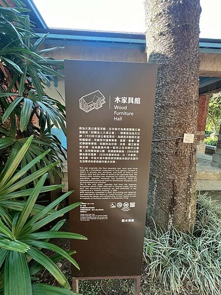 桃園大溪有趣的一日遊：大溪老街、大溪橋，大溪木藝生態博物館