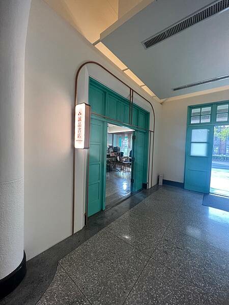 悠閒的嘉義市步行路線：嘉義市立美術館、昭和J11咖啡館｜台東