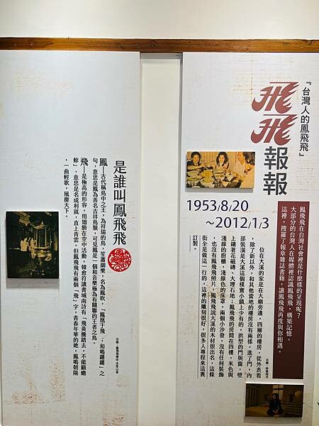 桃園大溪有趣的一日遊：大溪老街、大溪橋，大溪木藝生態博物館