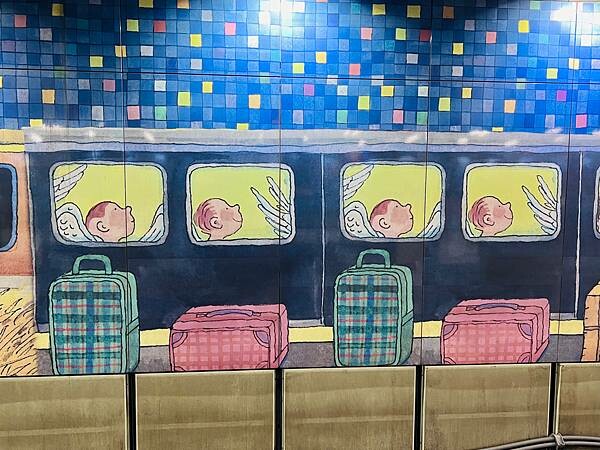 台北美麗超好拍照的捷運站：南港站幾米彩繪
