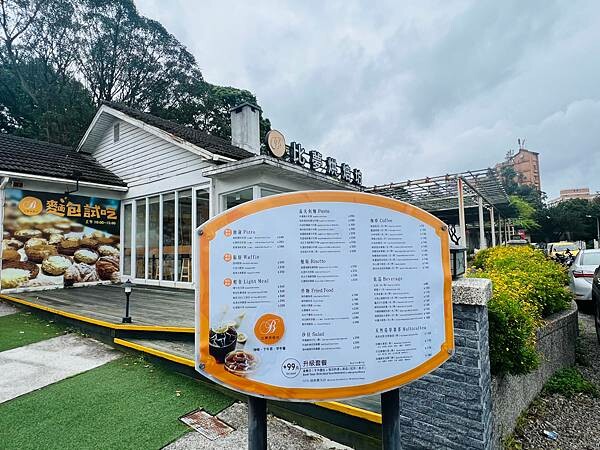 陽明山草山小鎮:大衛小小羊David & Alpaca,近距 陽明山草山小鎮:大衛小小羊David & Alpaca,近距